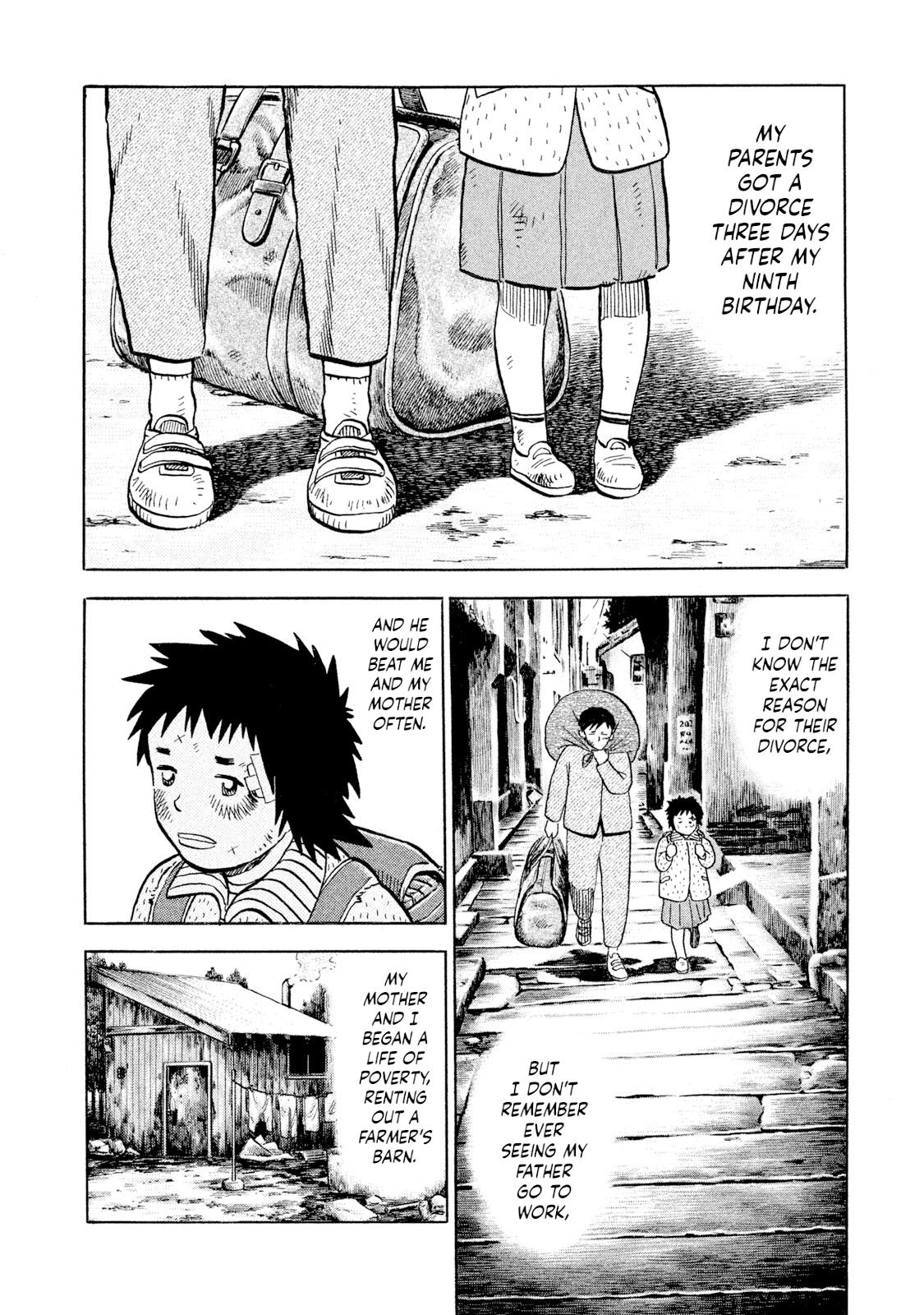 Rice Shoulder Chap 70 - Next Chap 71