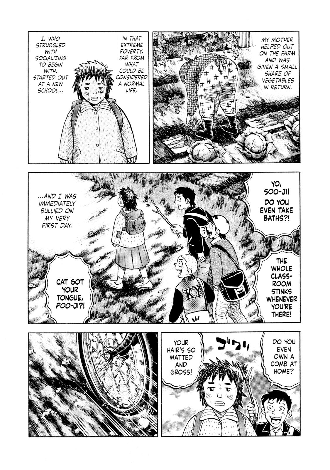 Rice Shoulder Chap 70 - Next Chap 71
