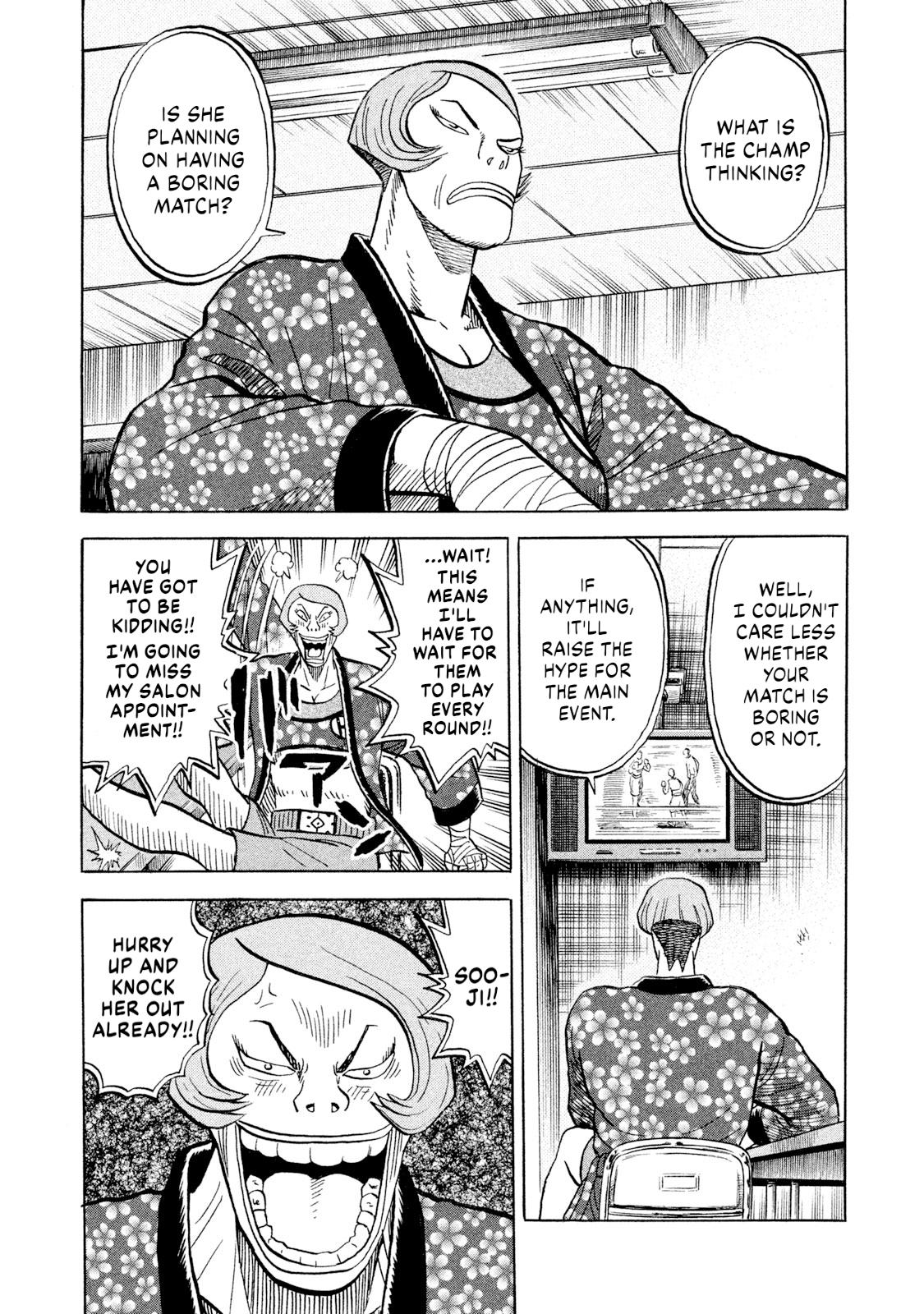 Rice Shoulder Chap 70 - Next Chap 71