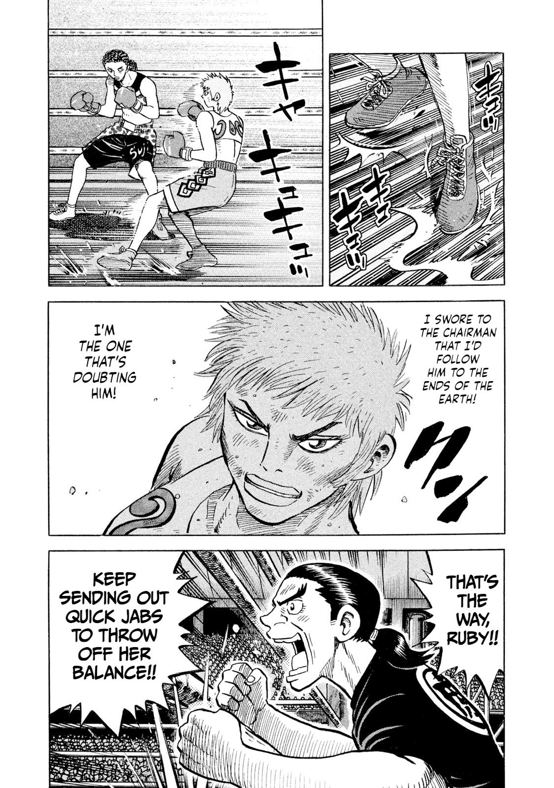 Rice Shoulder Chap 70 - Next Chap 71