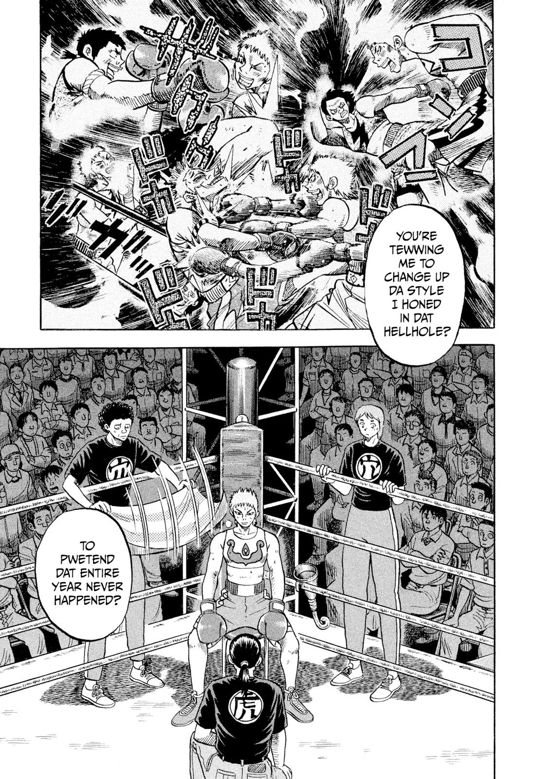 Rice Shoulder Chap 70 - Next Chap 71