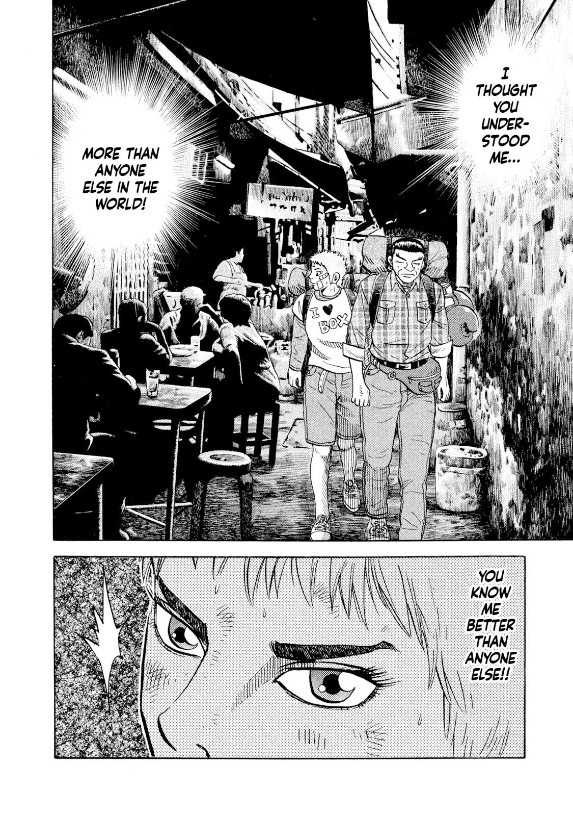 Rice Shoulder Chap 70 - Next Chap 71