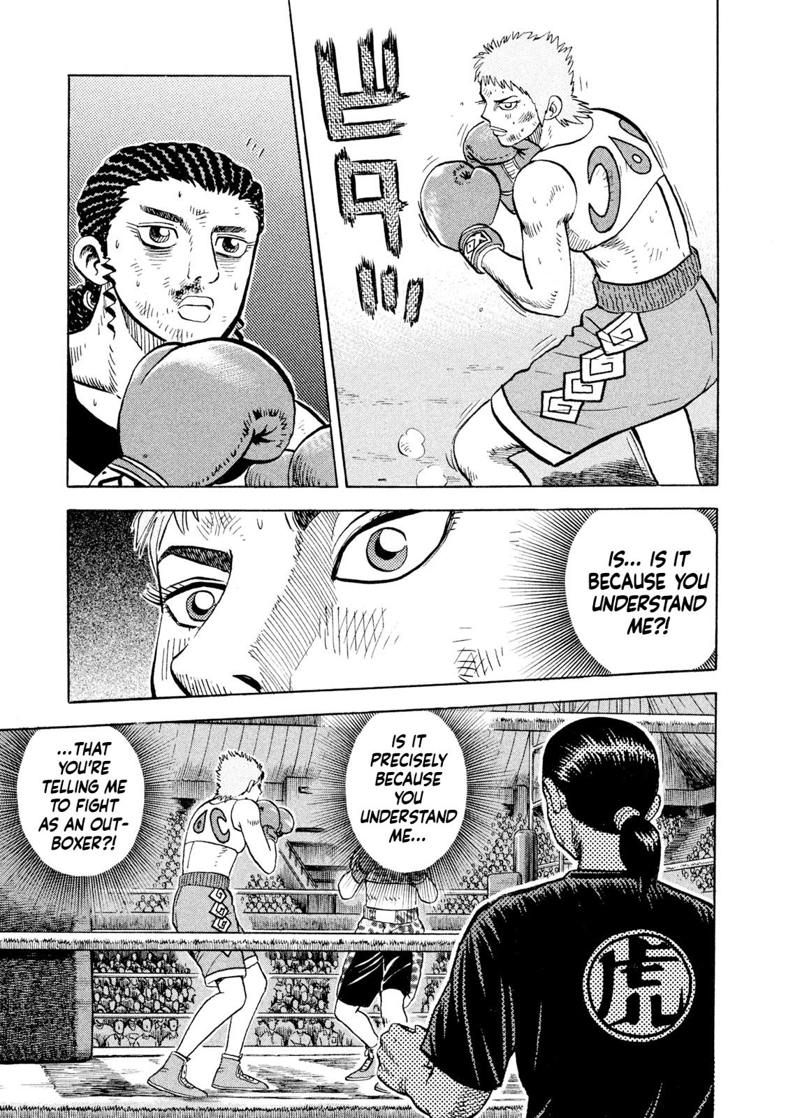 Rice Shoulder Chap 70 - Next Chap 71
