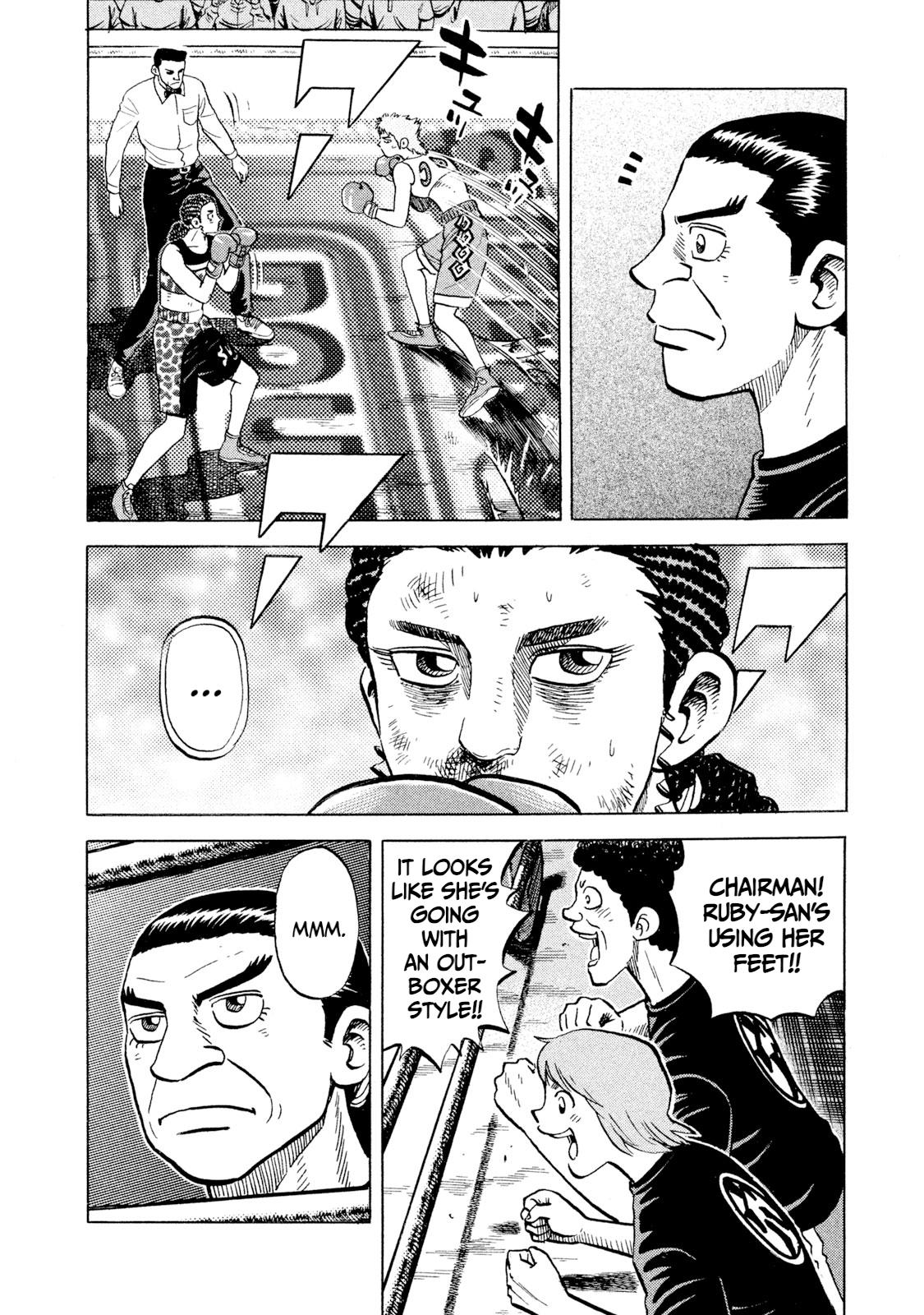 Rice Shoulder Chap 70 - Next Chap 71