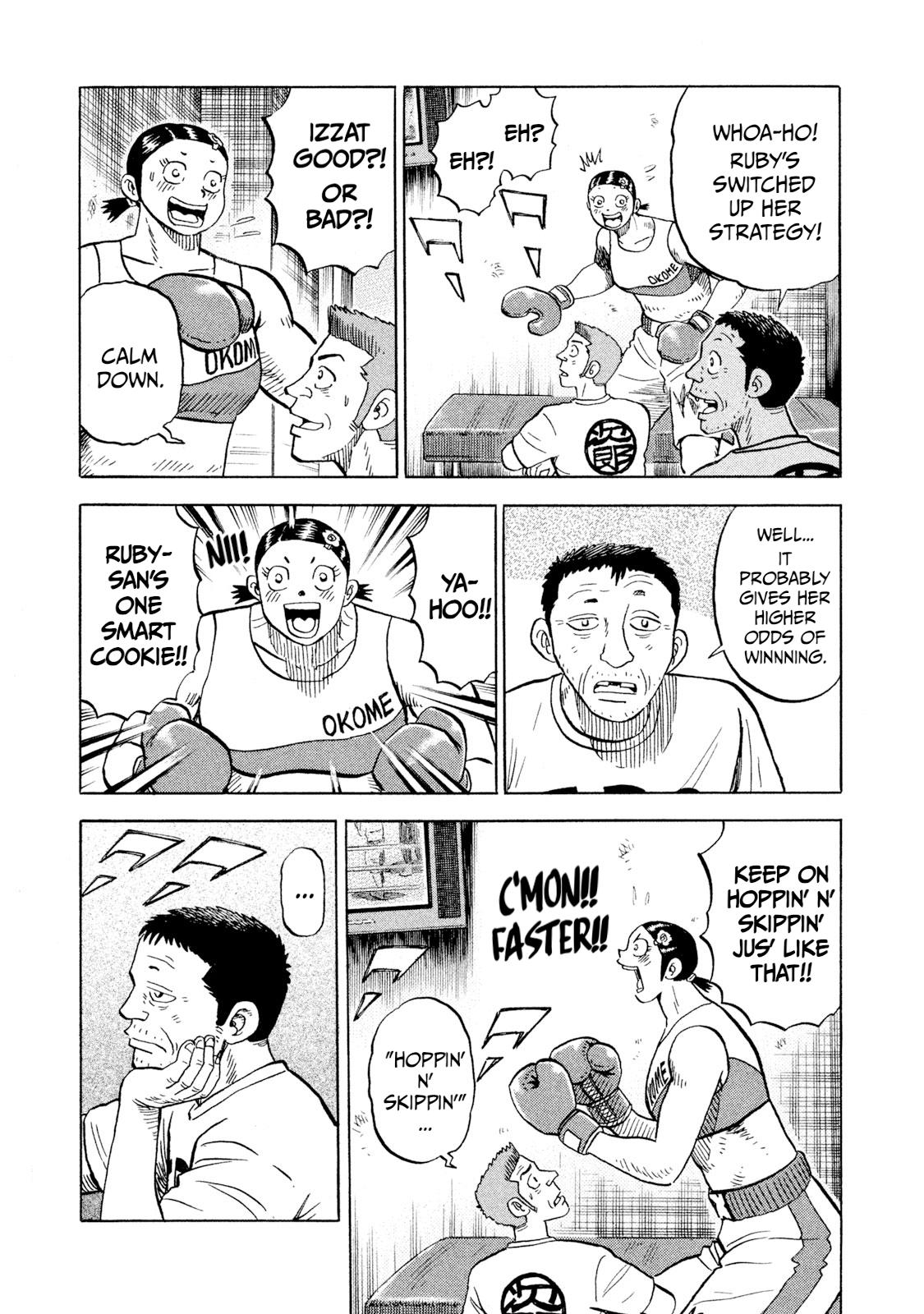 Rice Shoulder Chap 70 - Next Chap 71