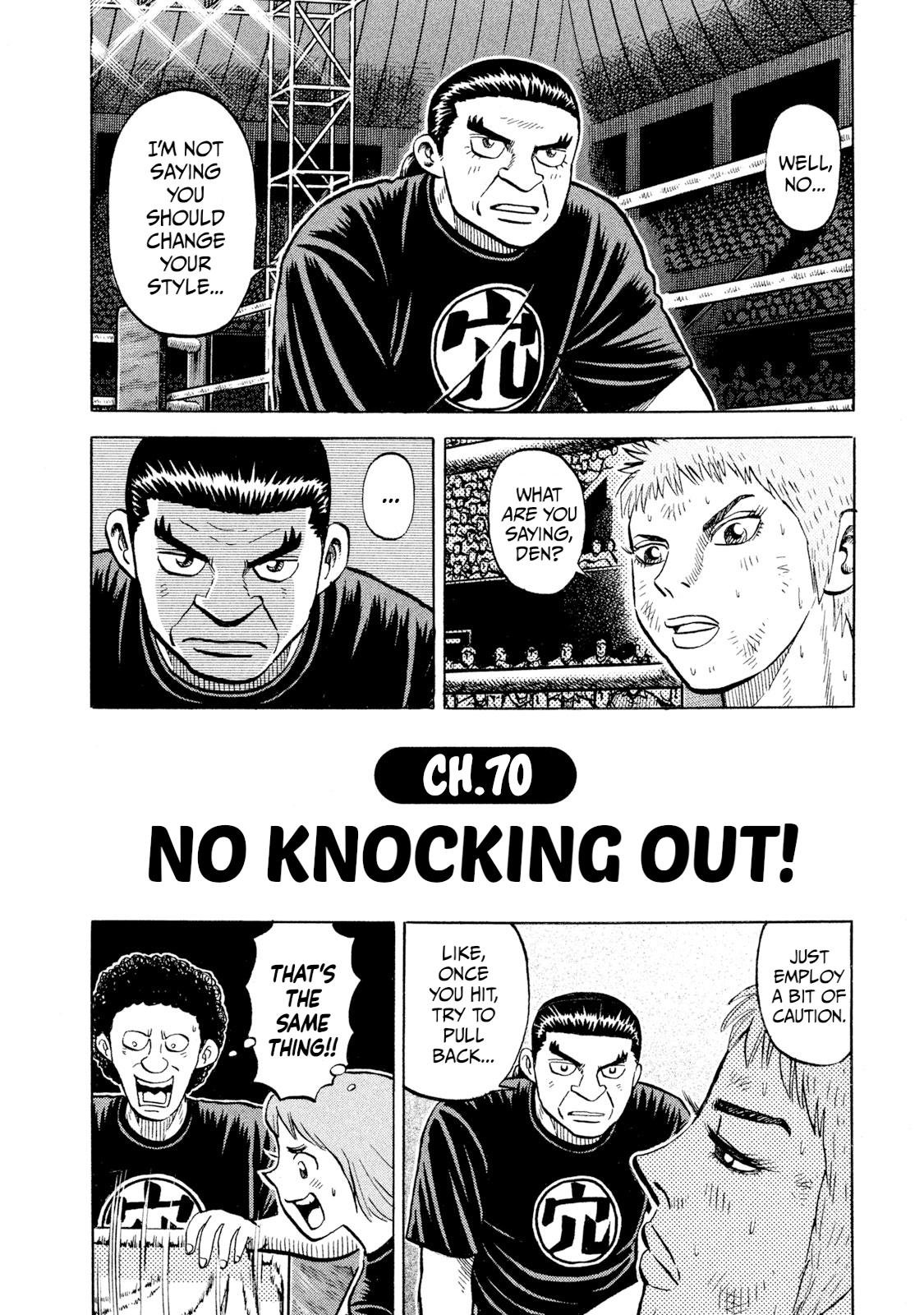 Rice Shoulder Chap 70 - Next Chap 71