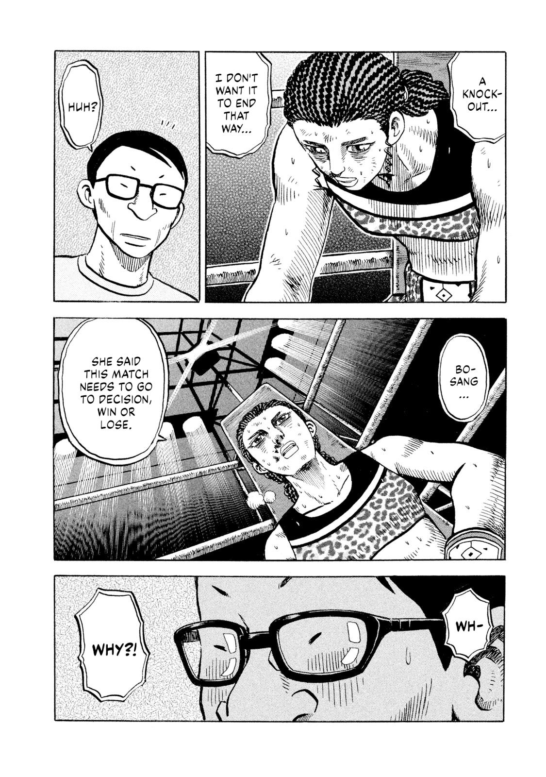 Rice Shoulder Chap 70 - Next Chap 71