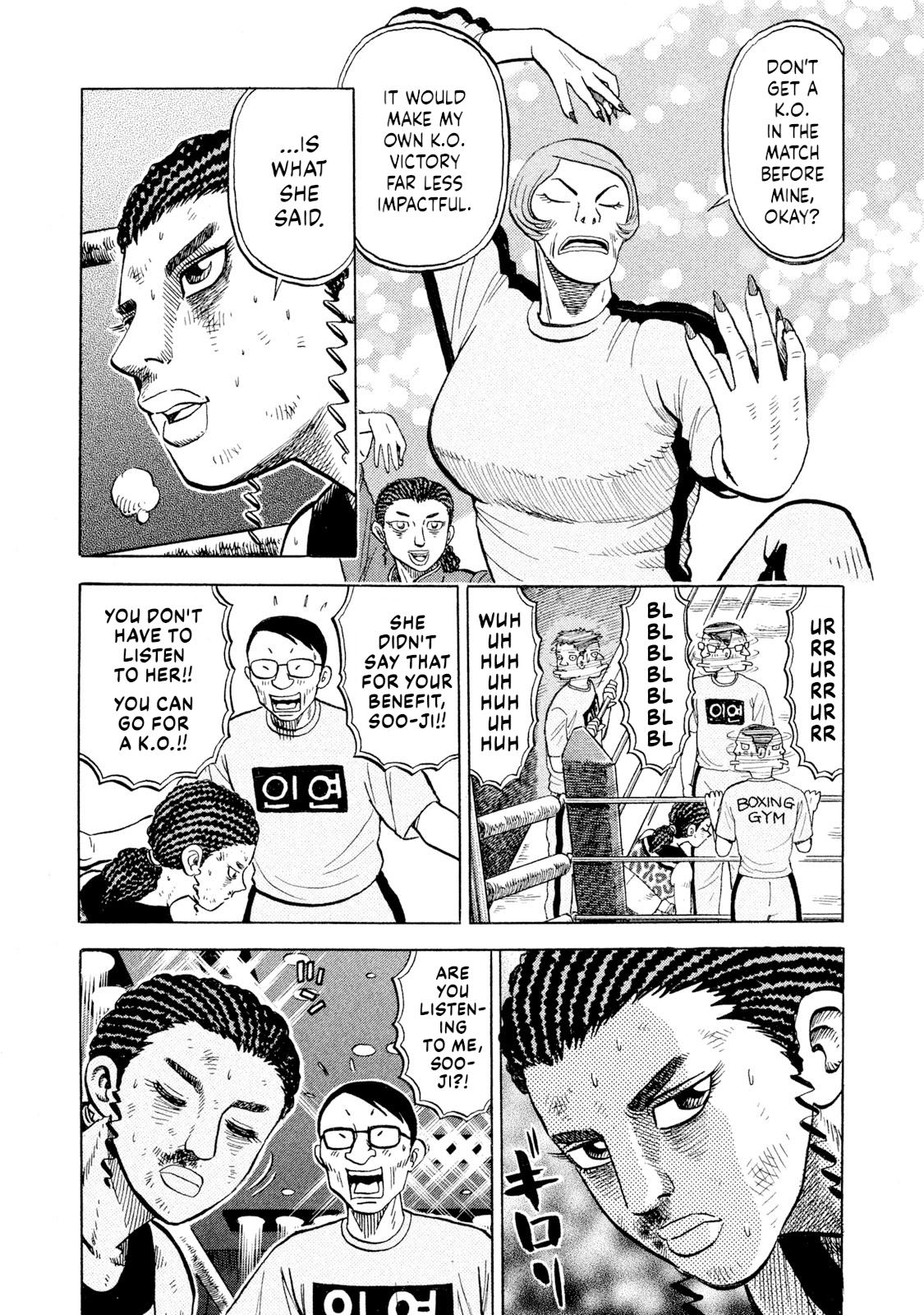 Rice Shoulder Chap 70 - Next Chap 71
