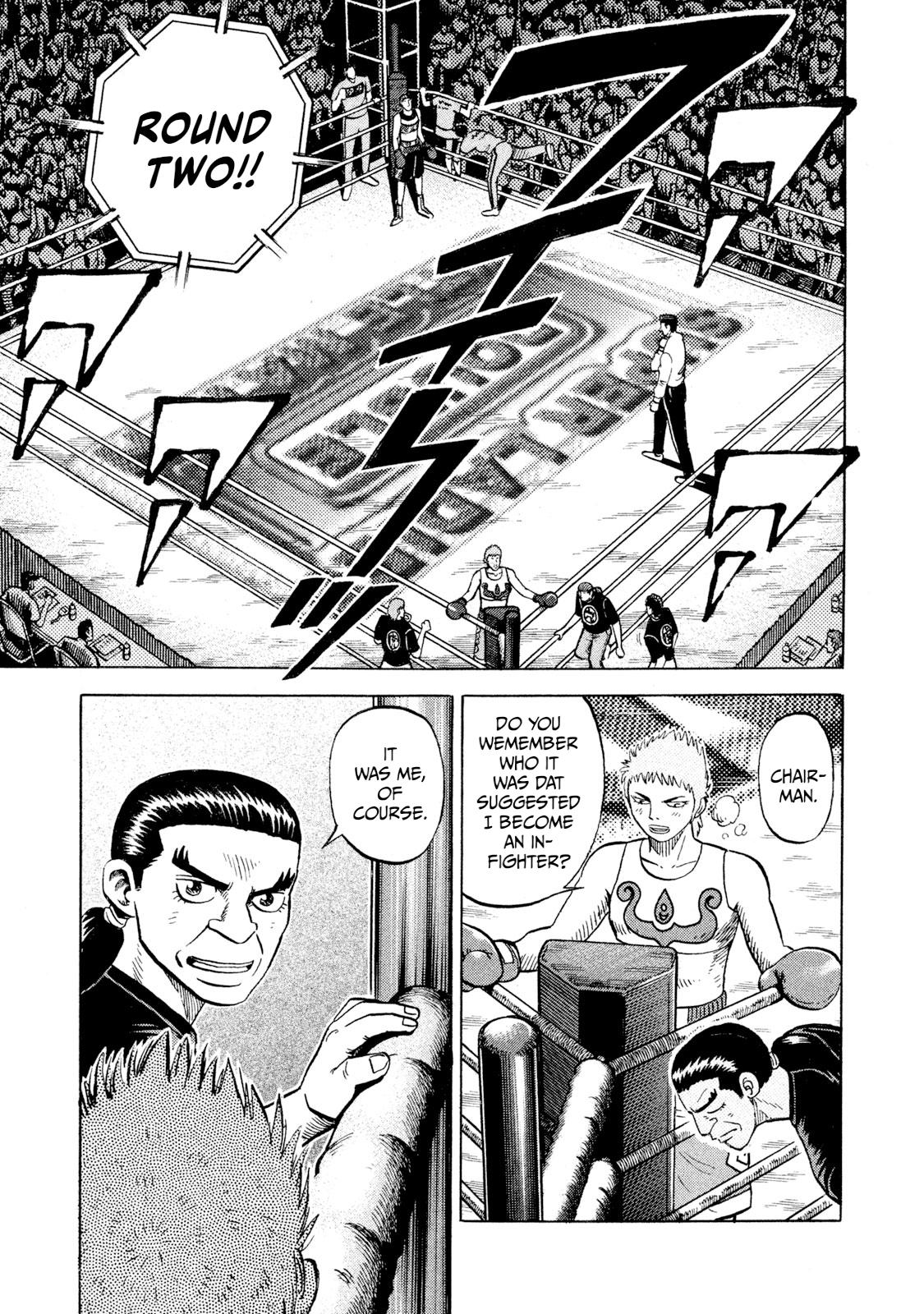 Rice Shoulder Chap 70 - Next Chap 71