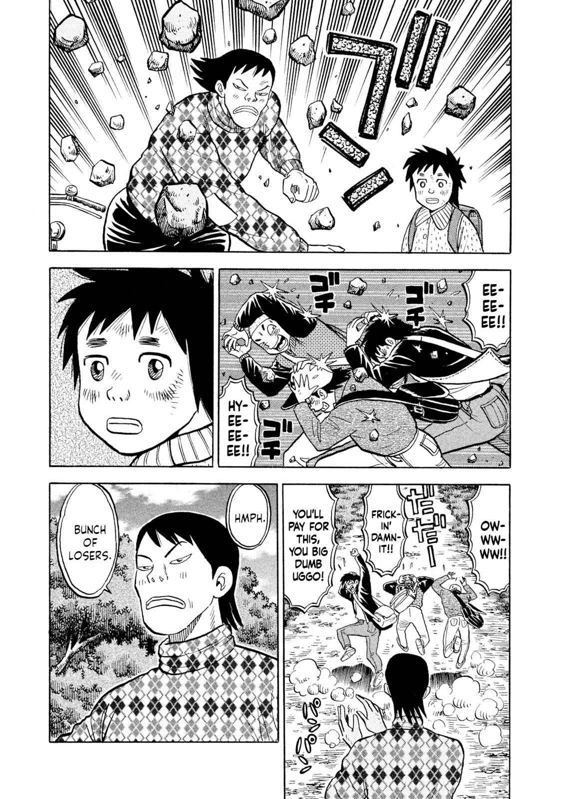Rice Shoulder Chap 71 - Next Chap 72
