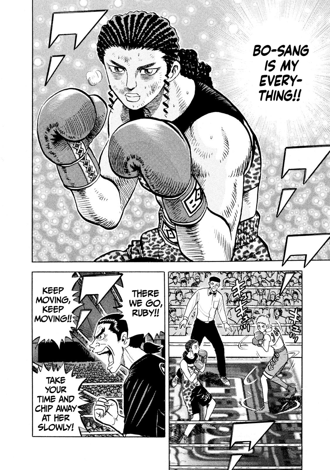Rice Shoulder Chap 71 - Next Chap 72