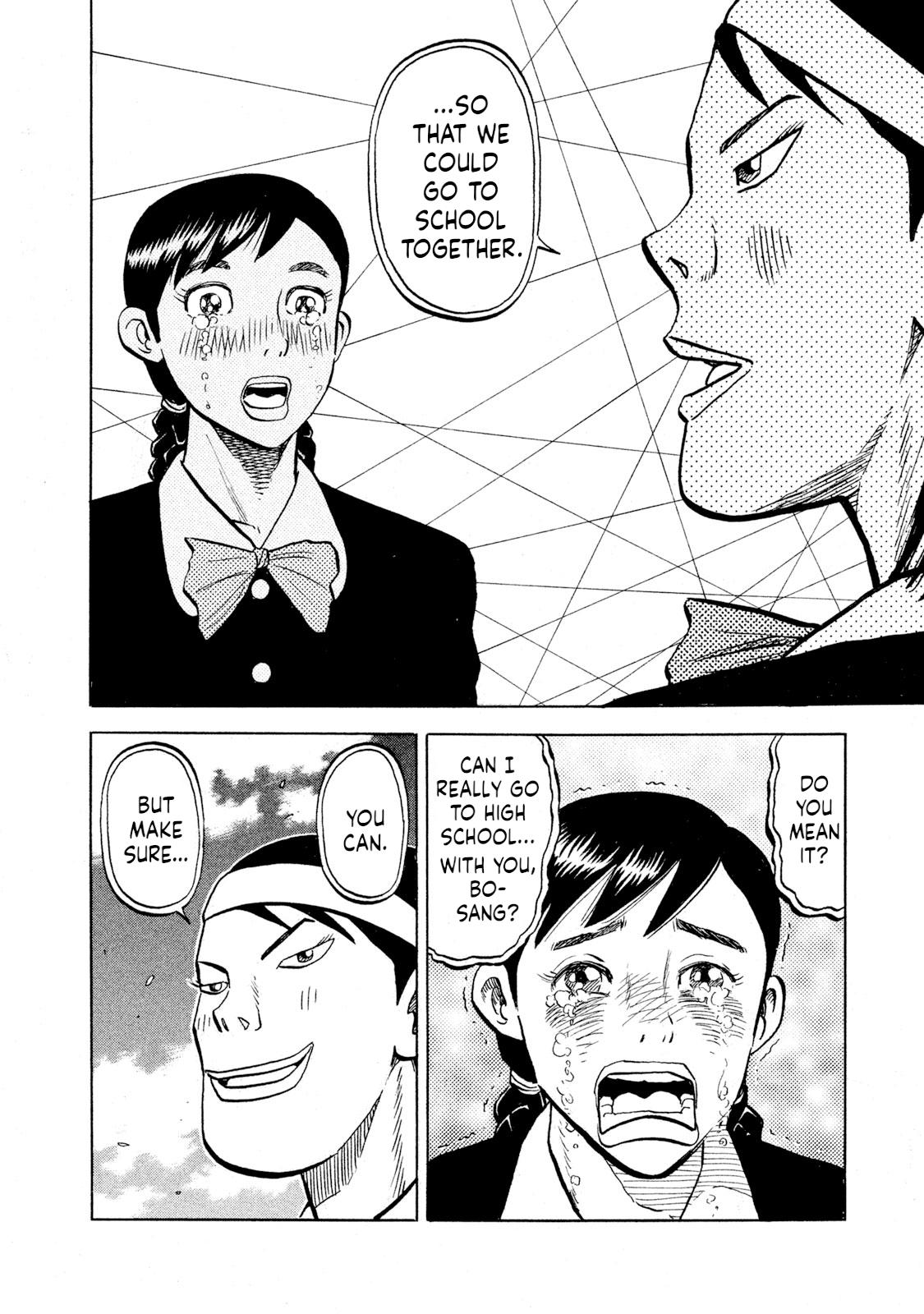 Rice Shoulder Chap 71 - Next Chap 72
