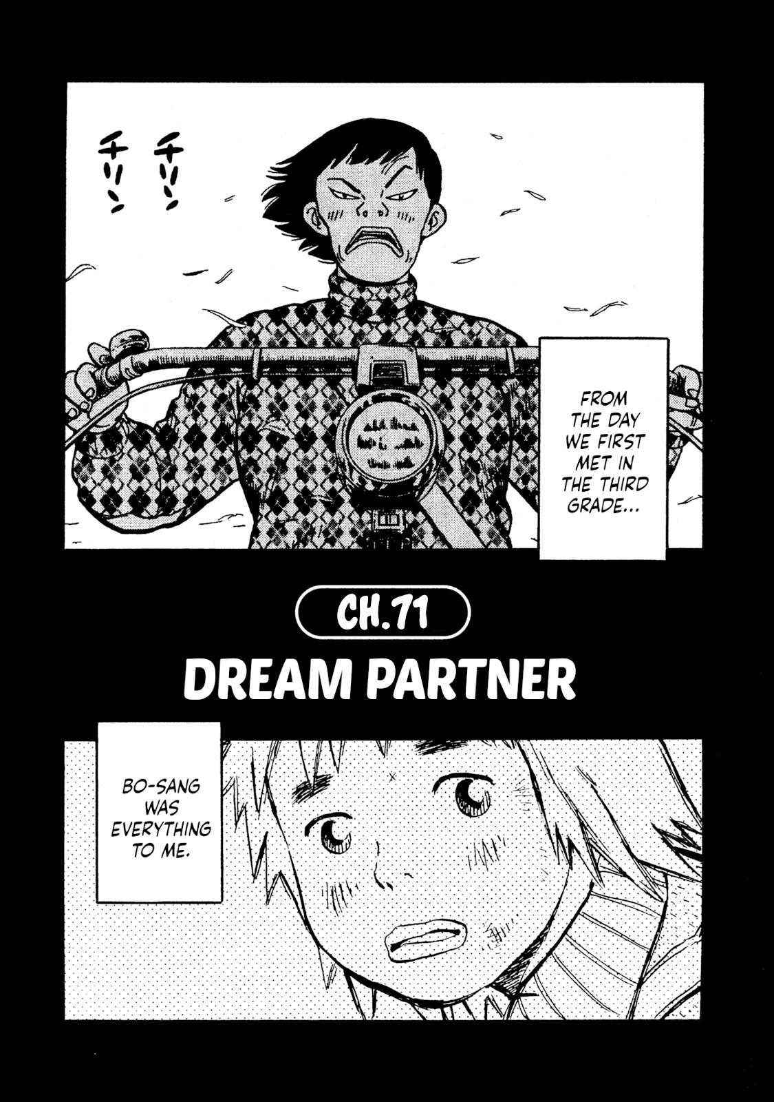 Rice Shoulder Chap 71 - Next Chap 72