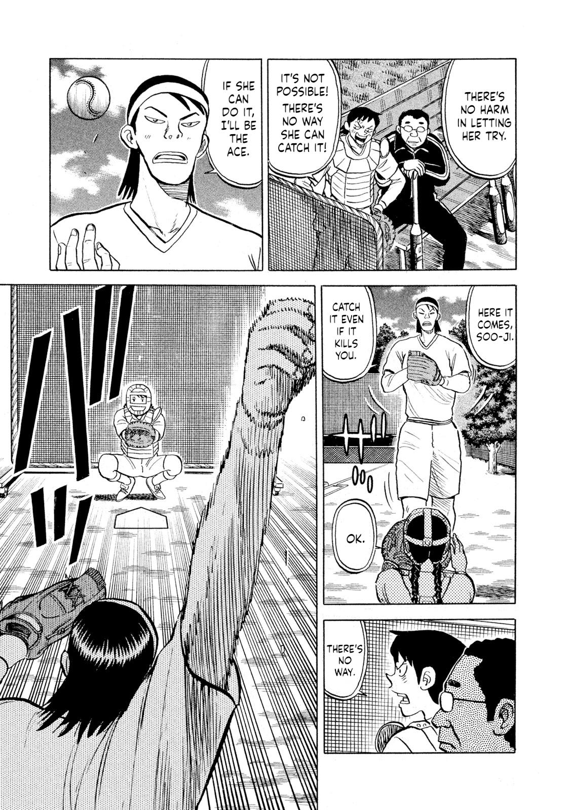 Rice Shoulder Chap 71 - Next Chap 72