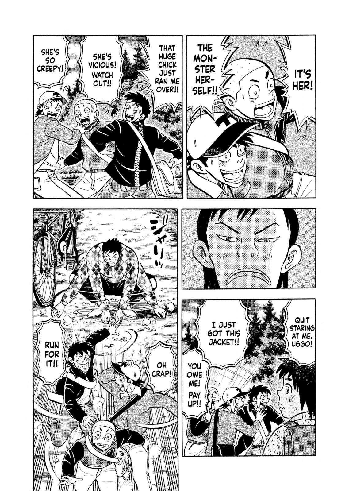 Rice Shoulder Chap 71 - Next Chap 72