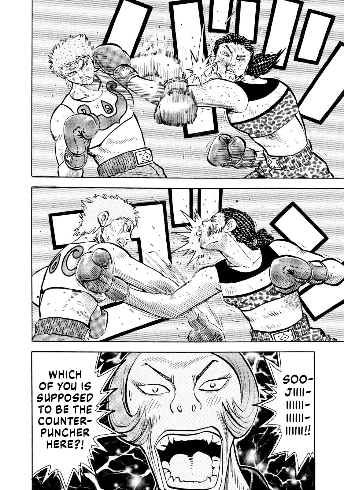 Rice Shoulder Chap 72 - Next Chap 73