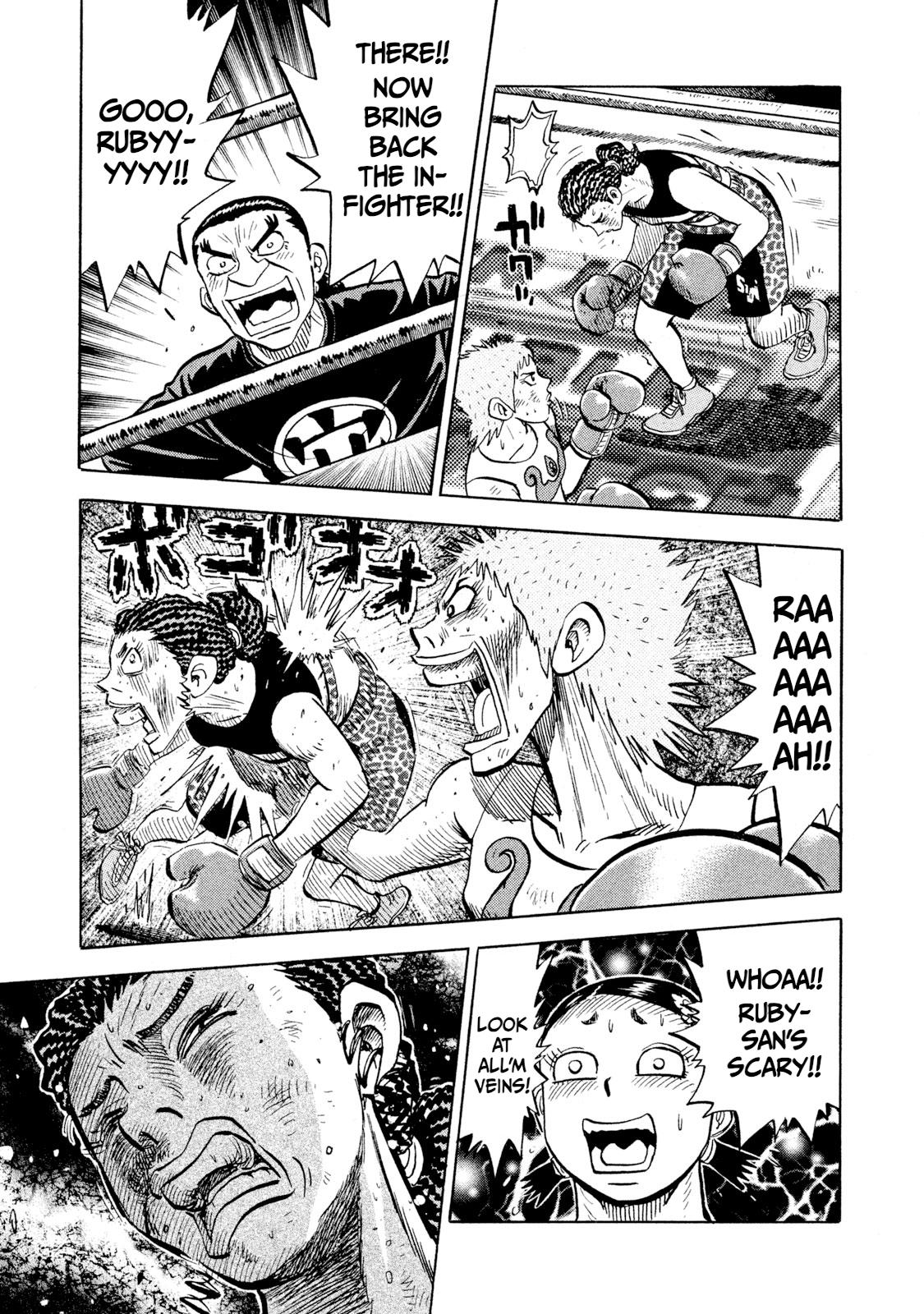 Rice Shoulder Chap 72 - Next Chap 73