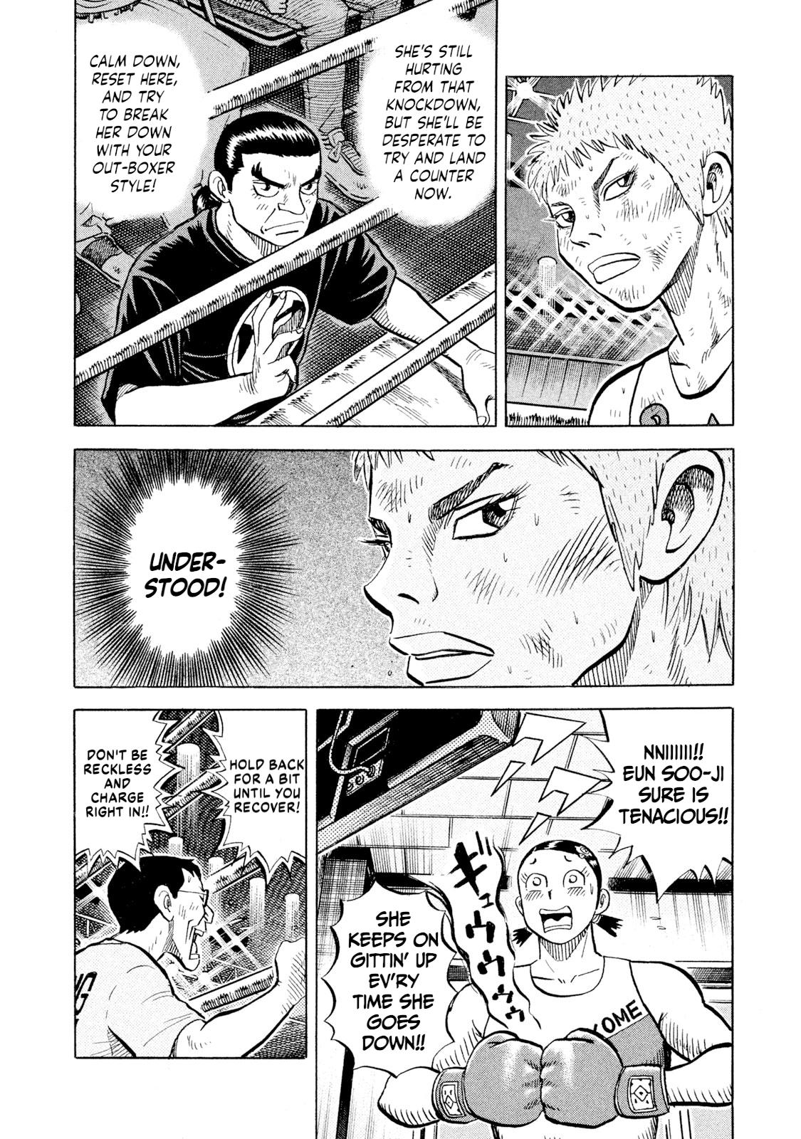 Rice Shoulder Chap 72 - Next Chap 73