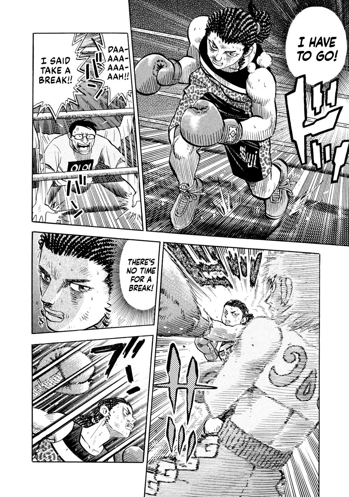 Rice Shoulder Chap 72 - Next Chap 73
