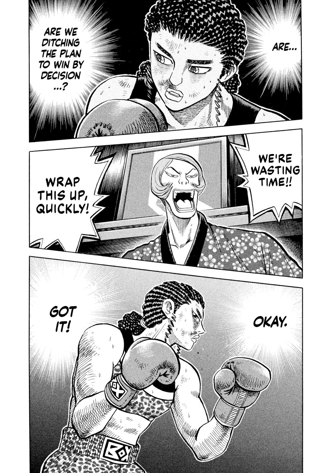 Rice Shoulder Chap 72 - Next Chap 73