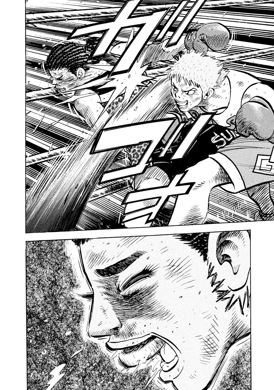 Rice Shoulder Chap 72 - Next Chap 73