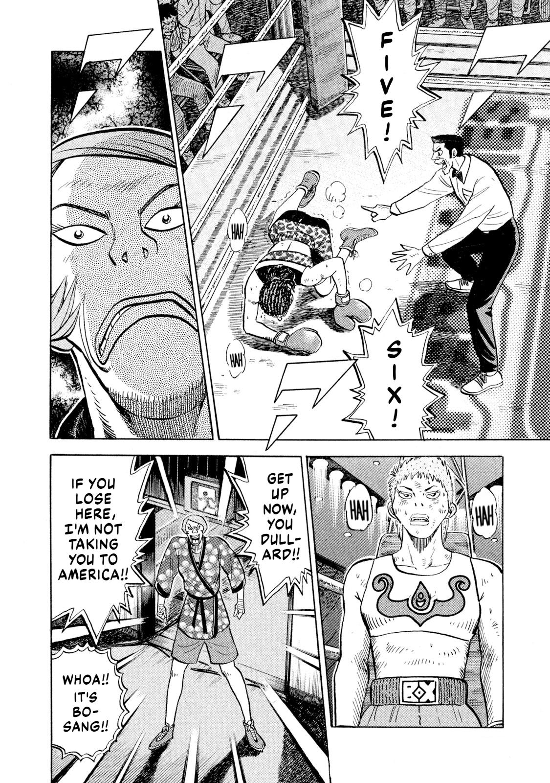 Rice Shoulder Chap 72 - Next Chap 73