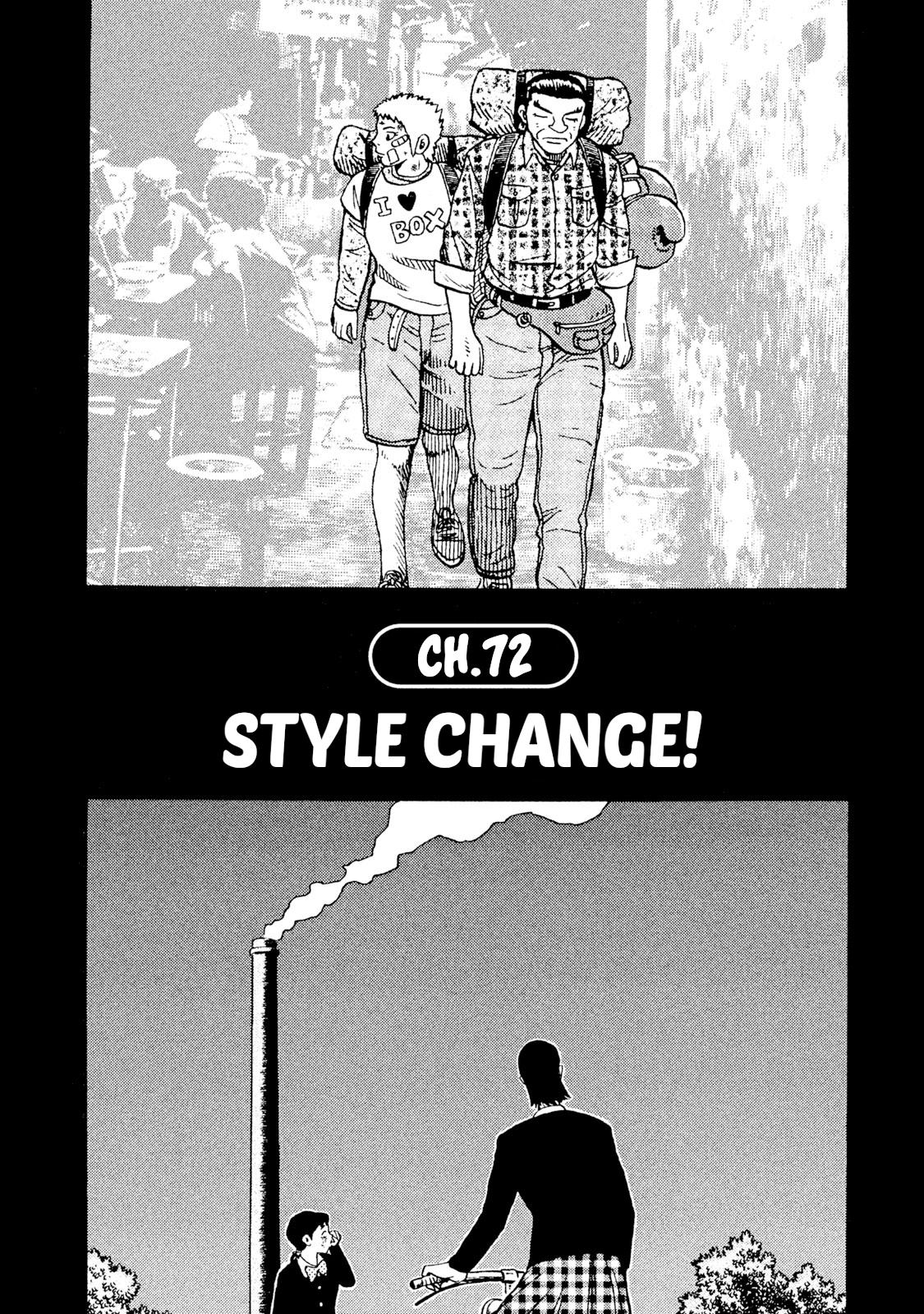 Rice Shoulder Chap 72 - Next Chap 73