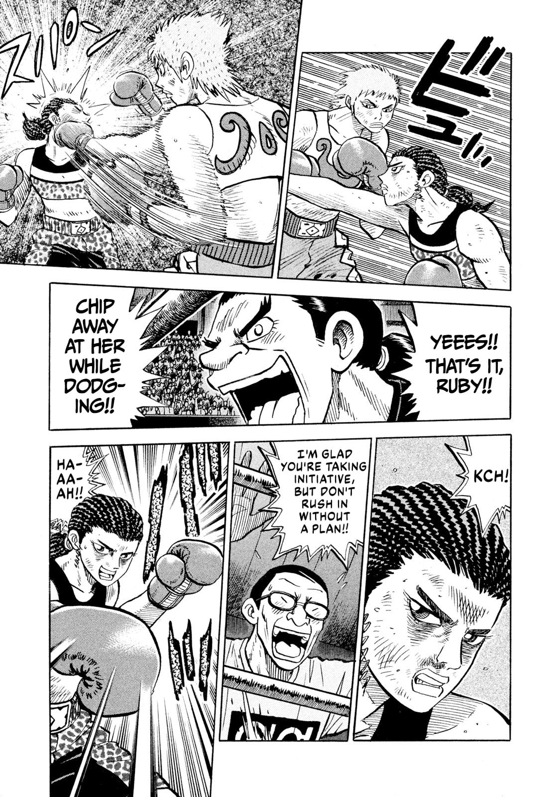 Rice Shoulder Chap 72 - Next Chap 73