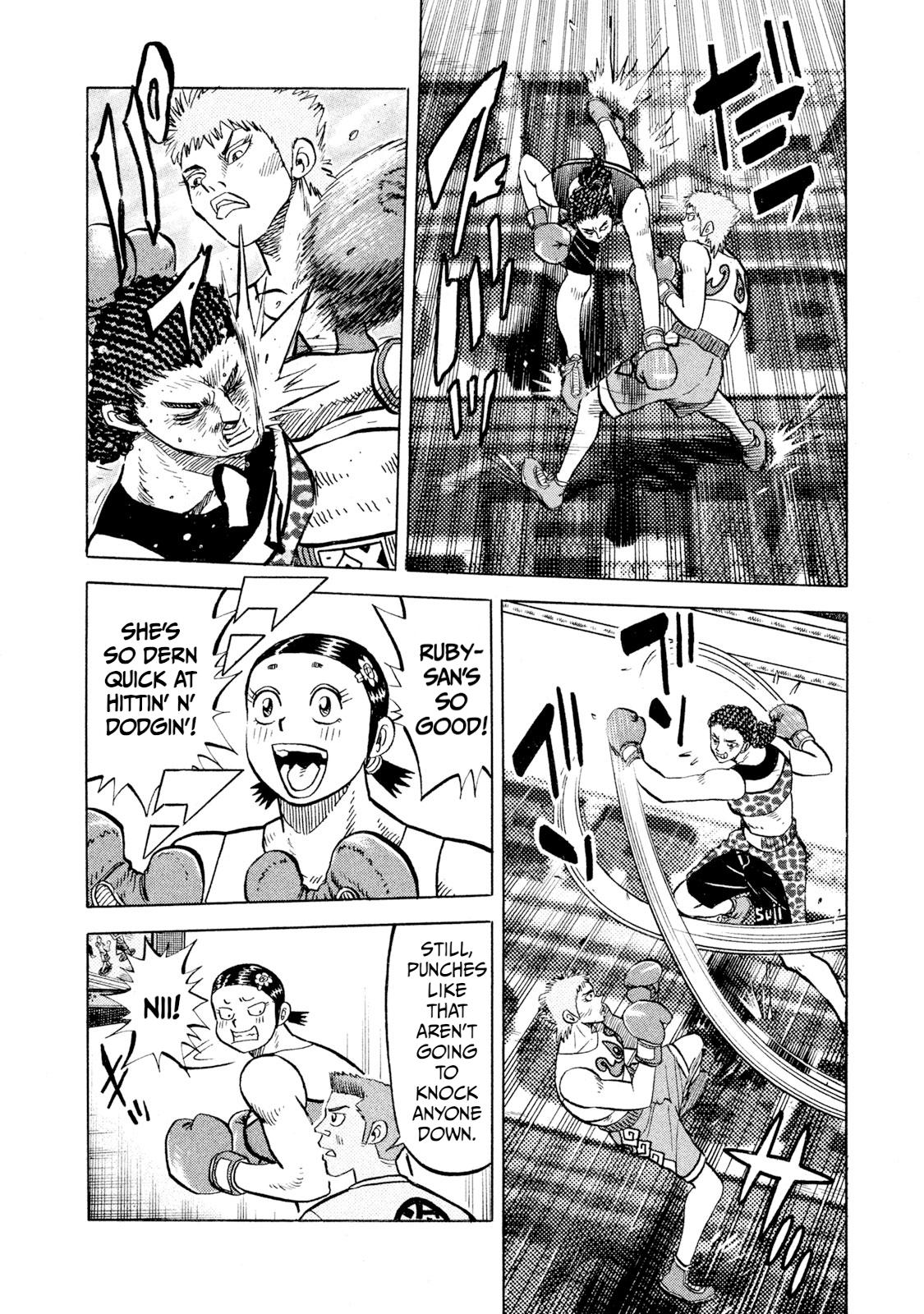 Rice Shoulder Chap 72 - Next Chap 73
