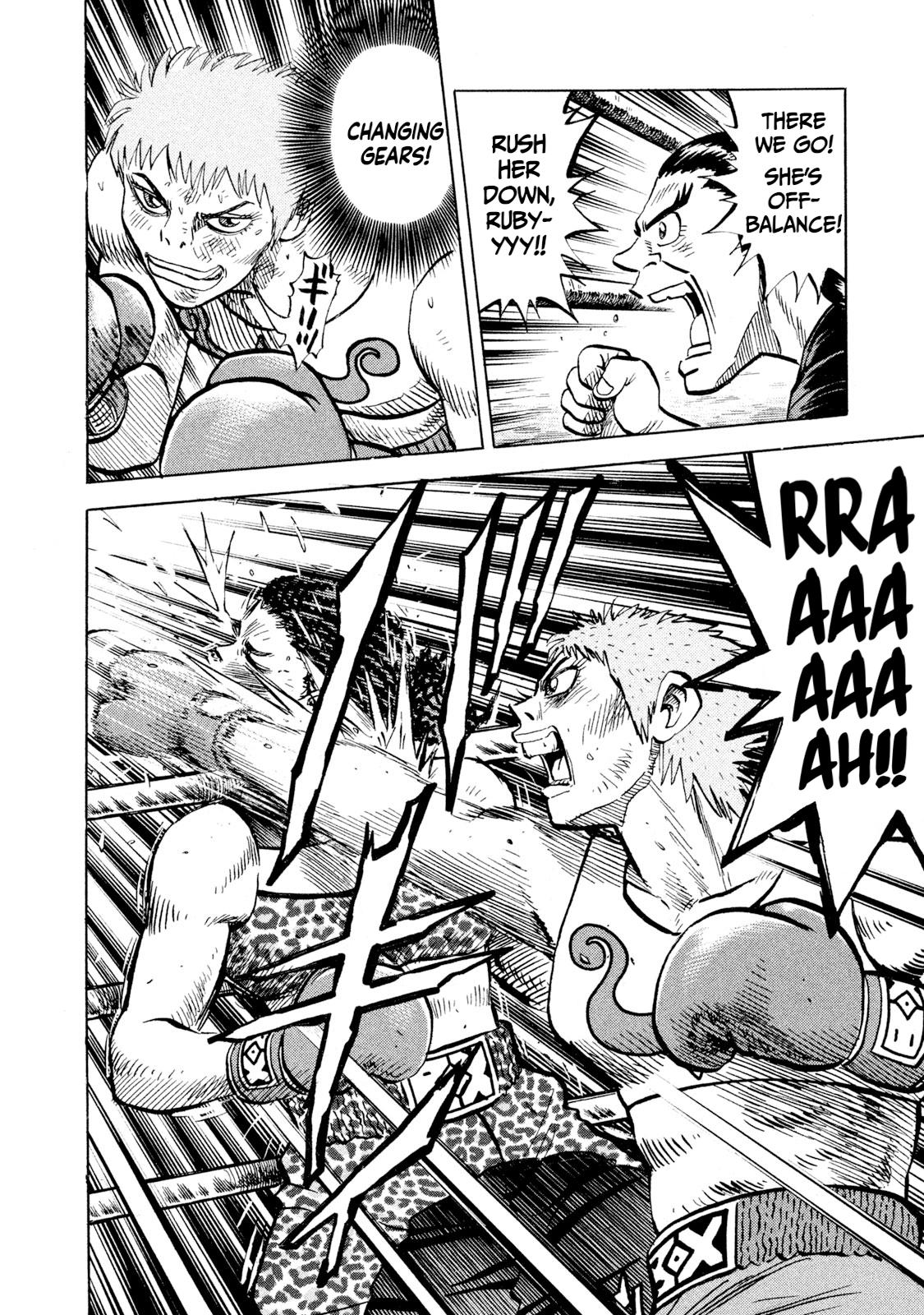 Rice Shoulder Chap 72 - Next Chap 73