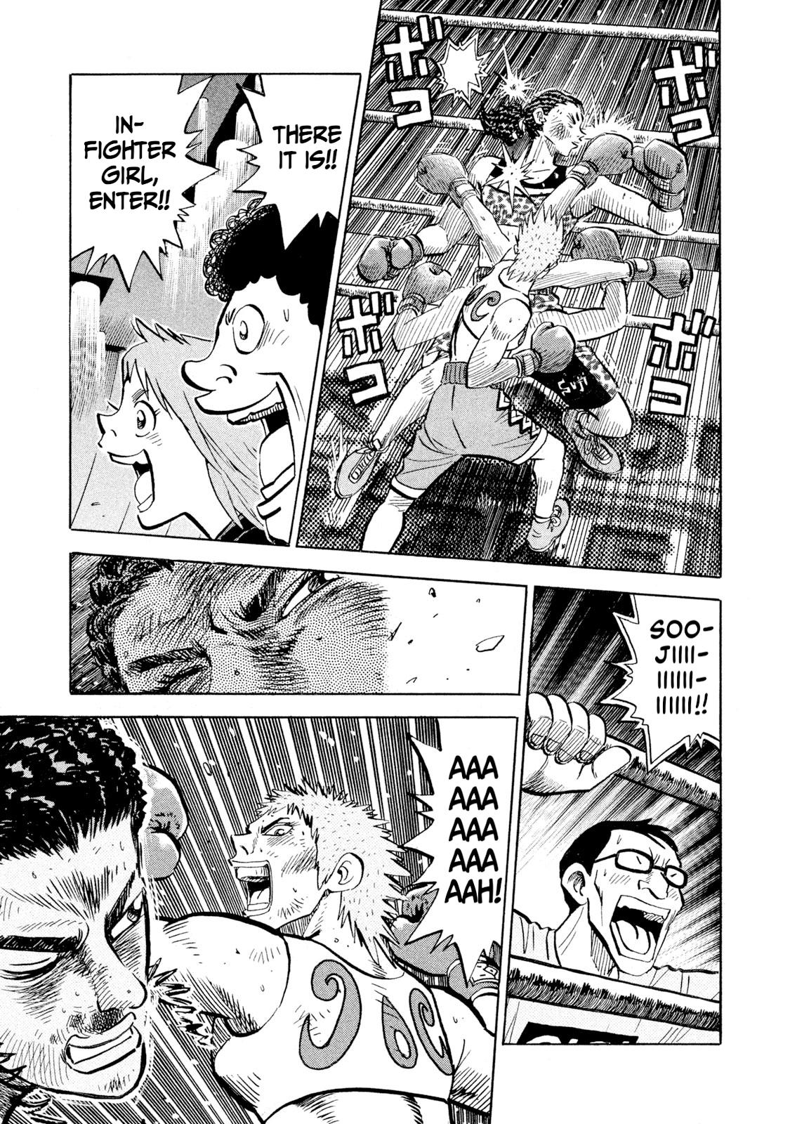 Rice Shoulder Chap 72 - Next Chap 73