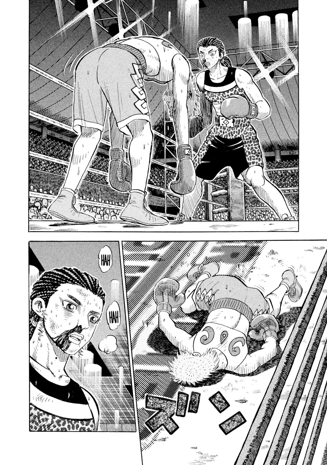 Rice Shoulder Chap 73 - Next Chap 74