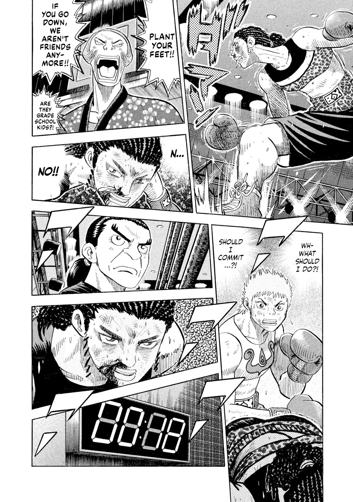 Rice Shoulder Chap 73 - Next Chap 74