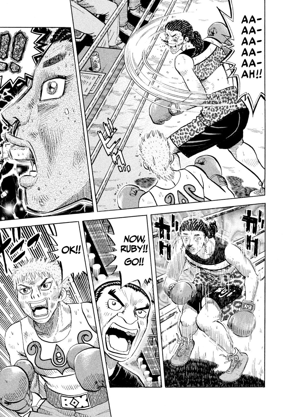 Rice Shoulder Chap 73 - Next Chap 74