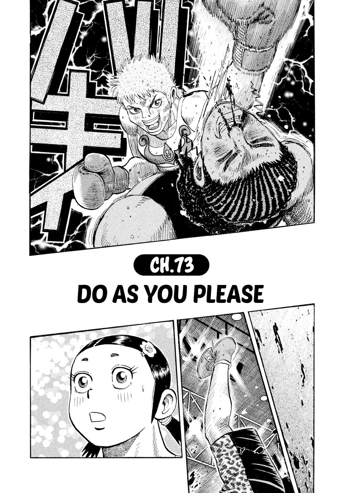 Rice Shoulder Chap 73 - Next Chap 74