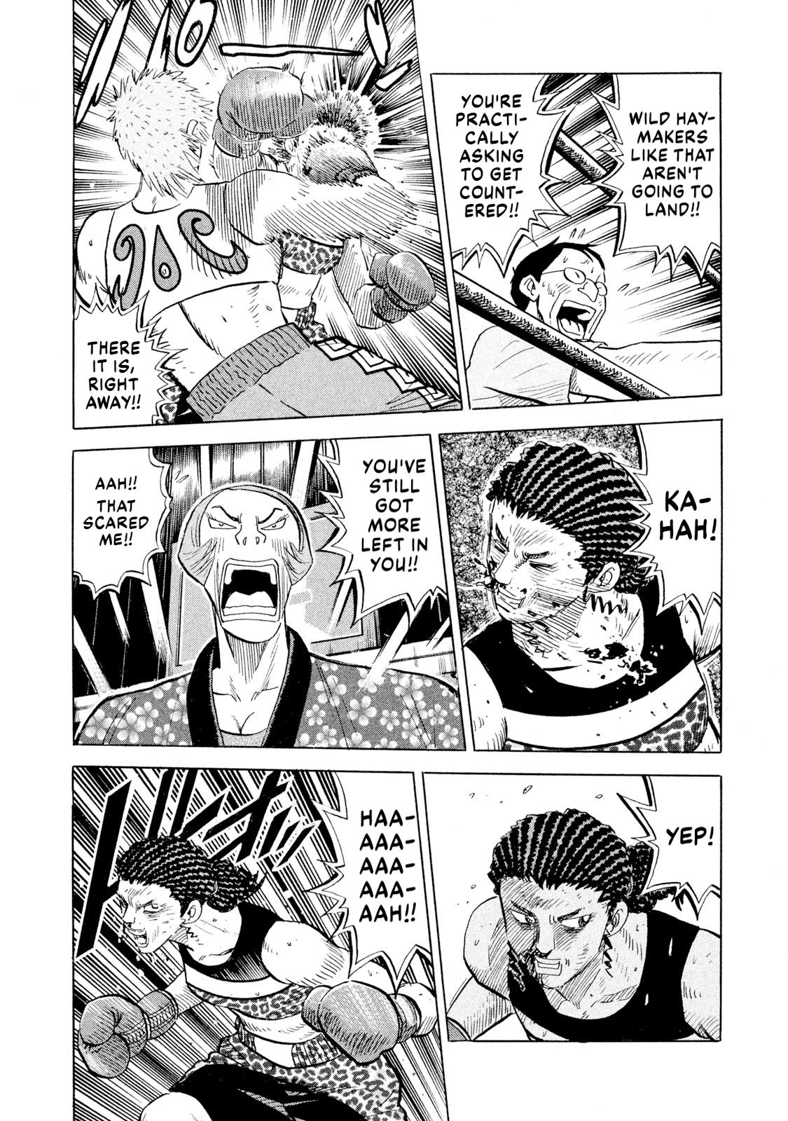 Rice Shoulder Chap 73 - Next Chap 74