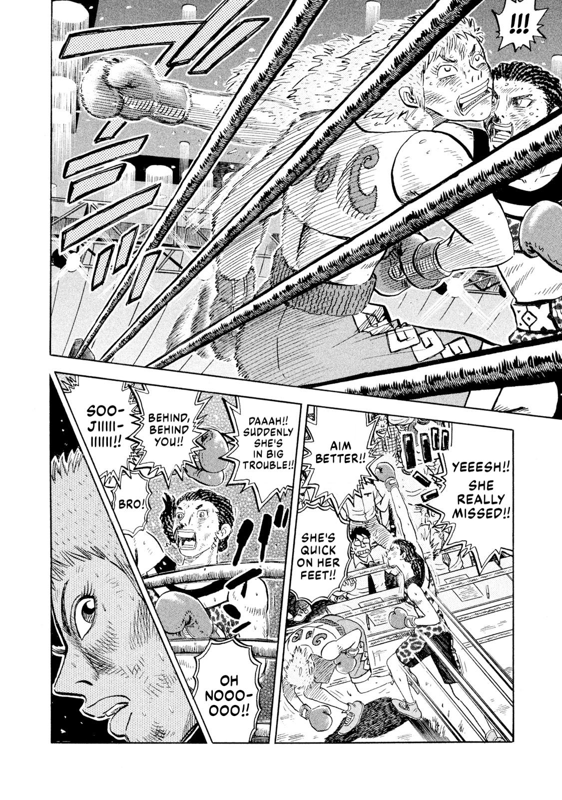 Rice Shoulder Chap 73 - Next Chap 74