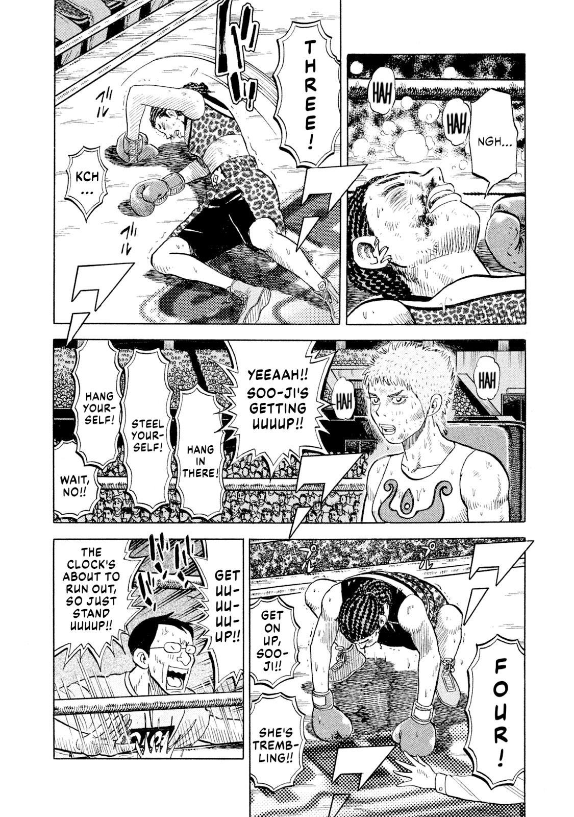 Rice Shoulder Chap 73 - Next Chap 74