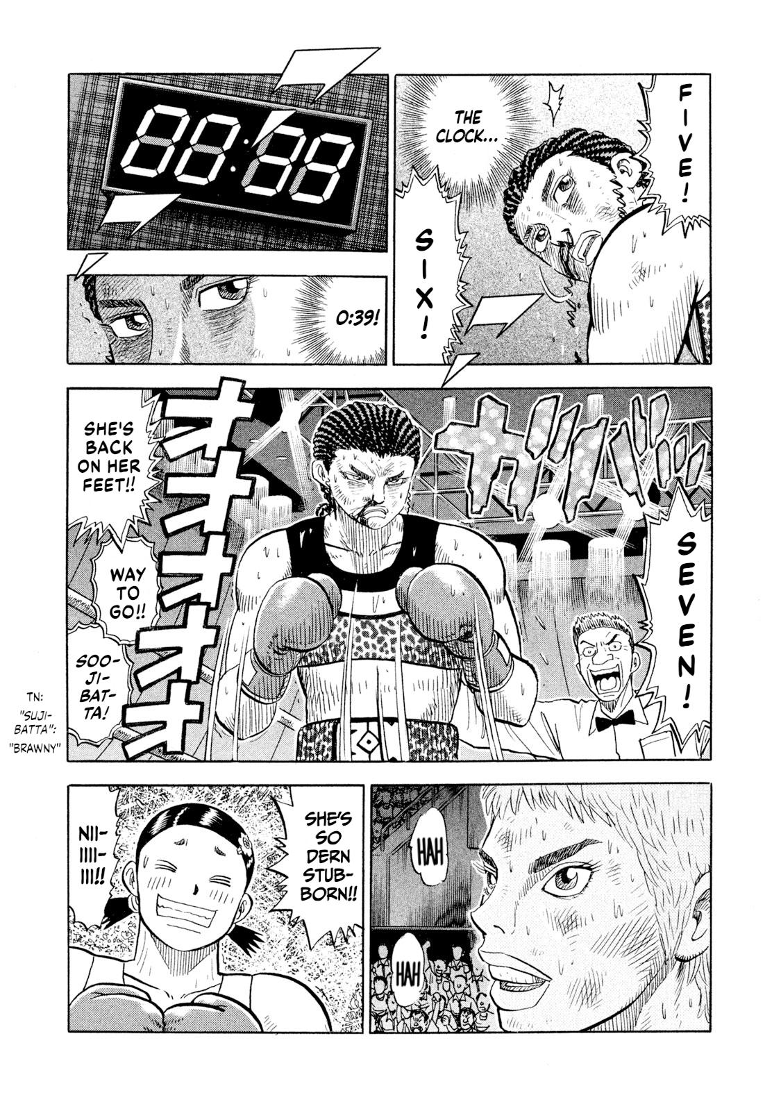 Rice Shoulder Chap 73 - Next Chap 74