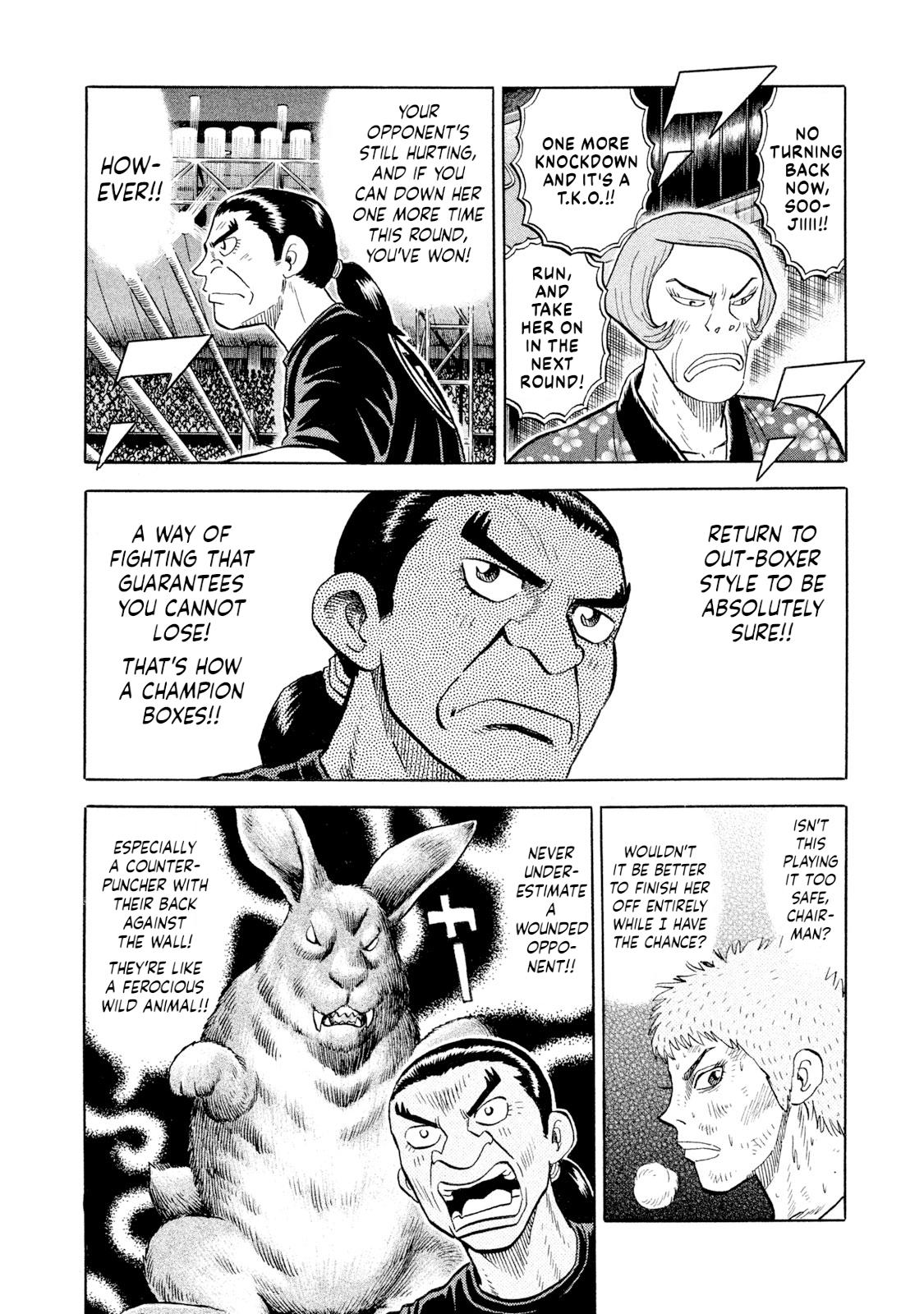 Rice Shoulder Chap 73 - Next Chap 74