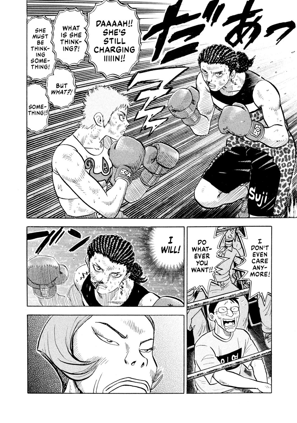 Rice Shoulder Chap 73 - Next Chap 74