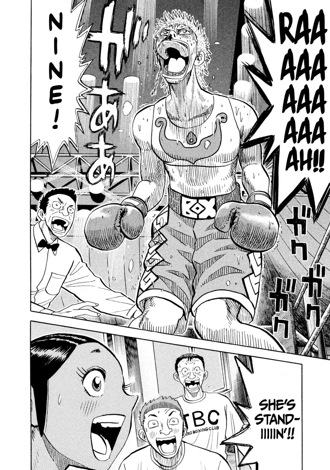 Rice Shoulder Chap 74 - Next Chap 75