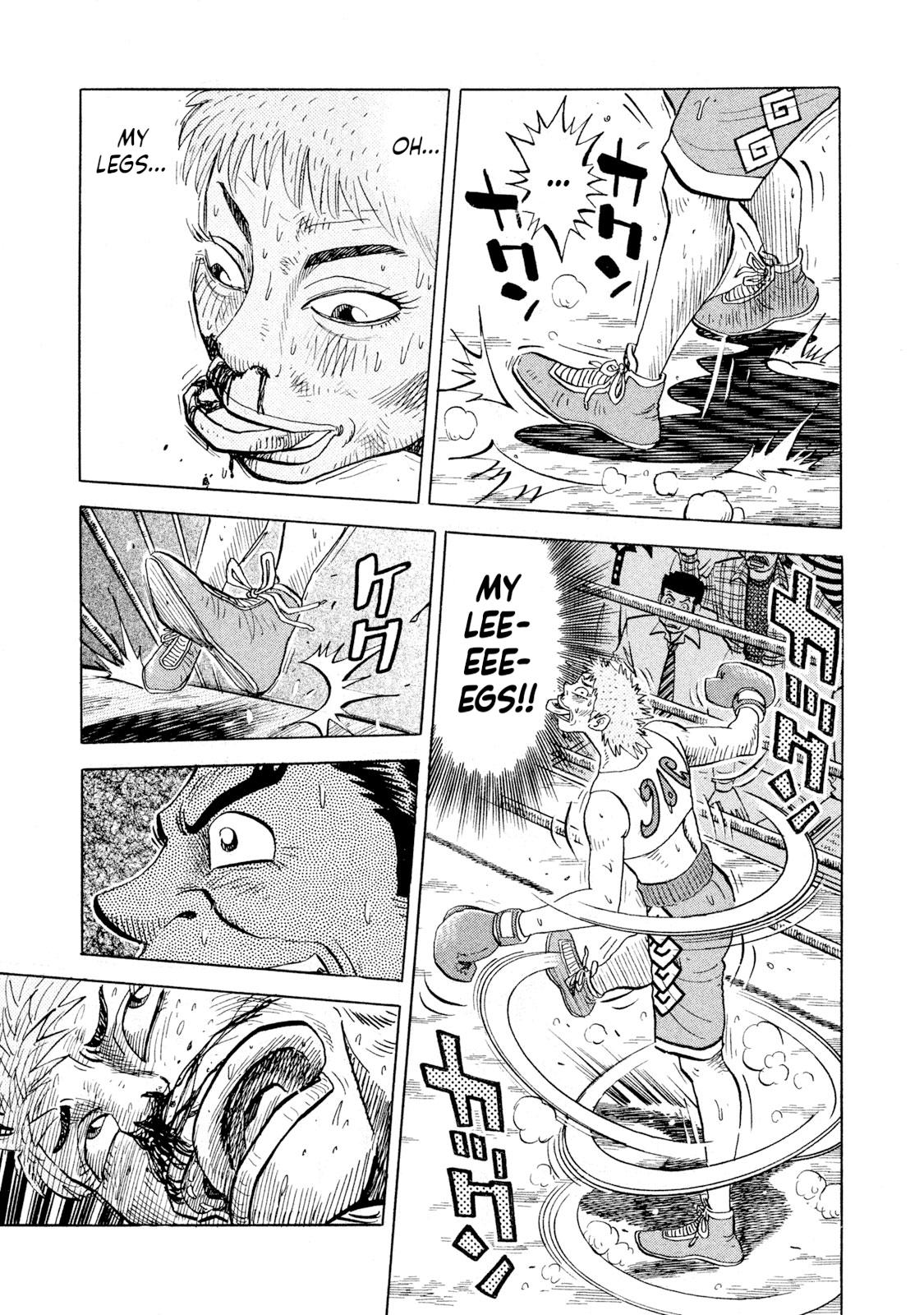 Rice Shoulder Chap 74 - Next Chap 75