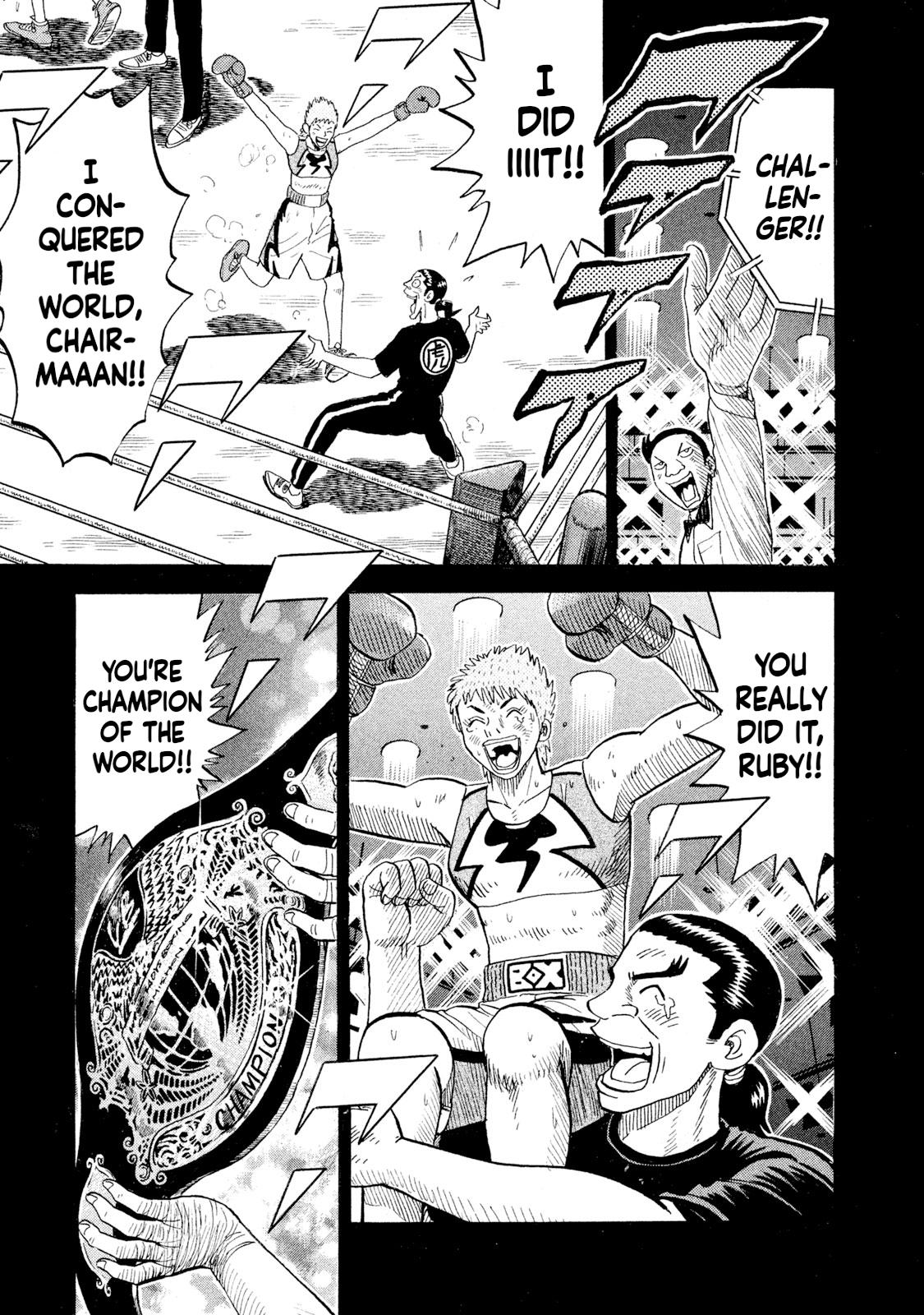 Rice Shoulder Chap 74 - Next Chap 75