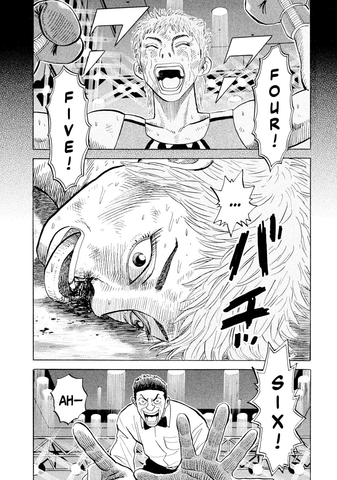 Rice Shoulder Chap 74 - Next Chap 75