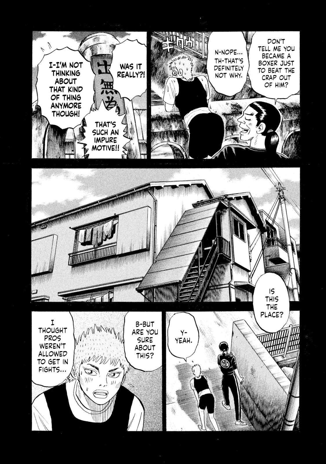 Rice Shoulder Chap 74 - Next Chap 75