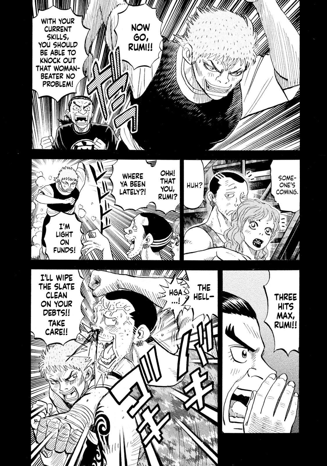 Rice Shoulder Chap 74 - Next Chap 75