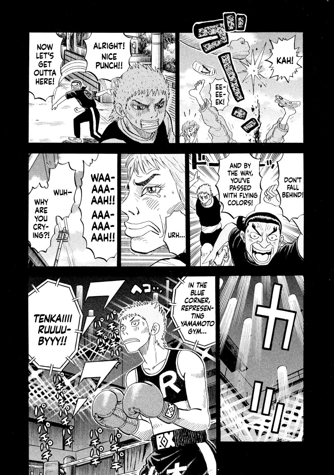 Rice Shoulder Chap 74 - Next Chap 75