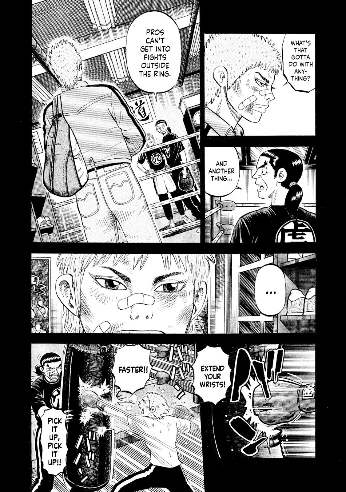 Rice Shoulder Chap 74 - Next Chap 75