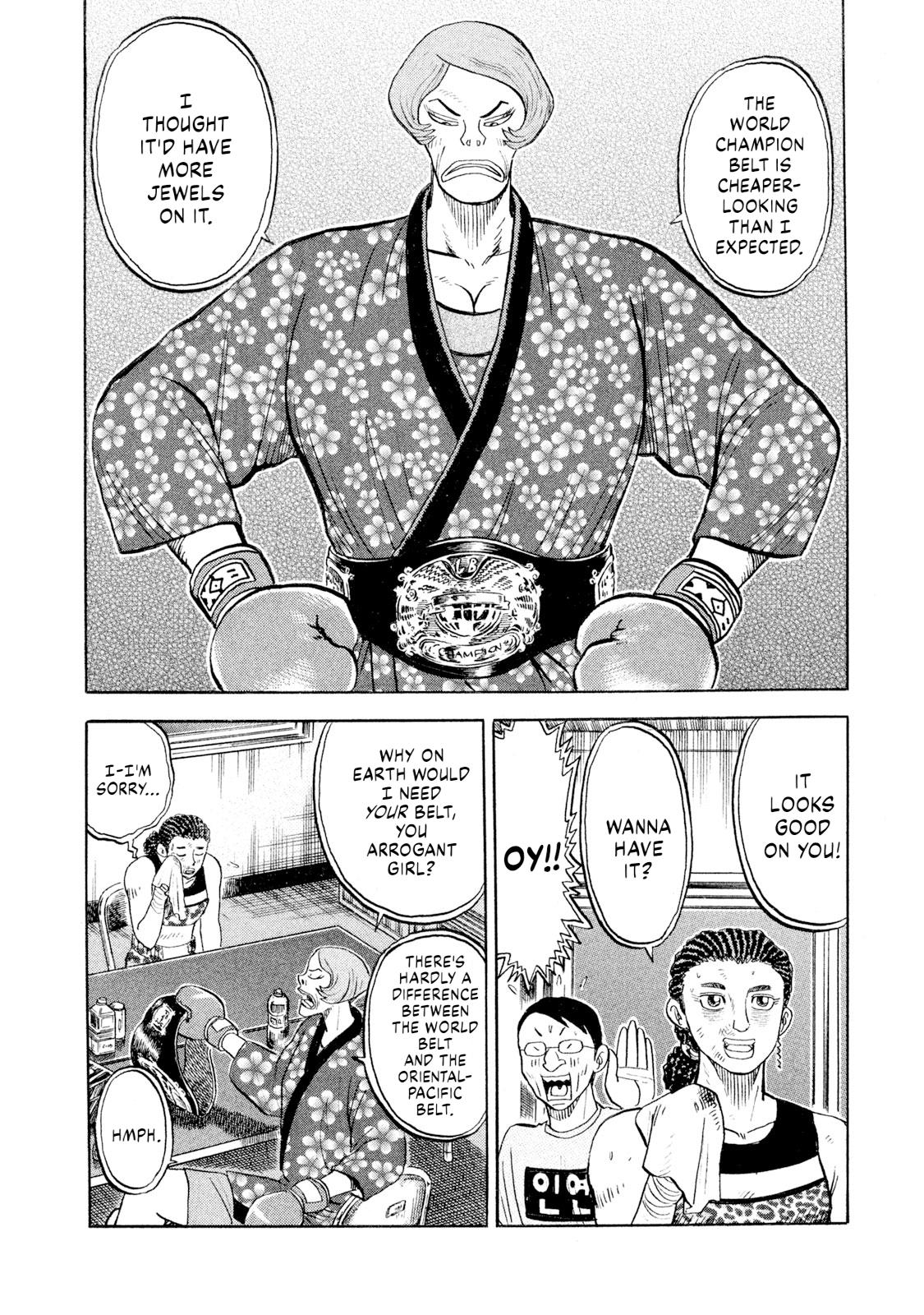 Rice Shoulder Chap 75 - Next Chap 76